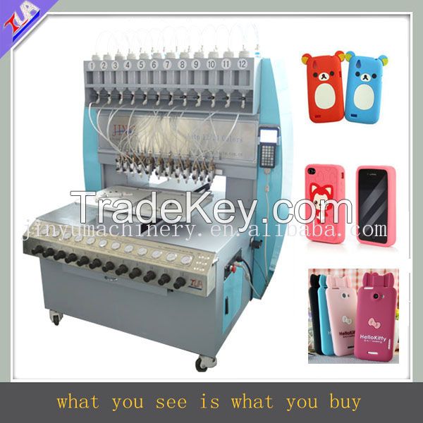 silicone phone case making machine for factory