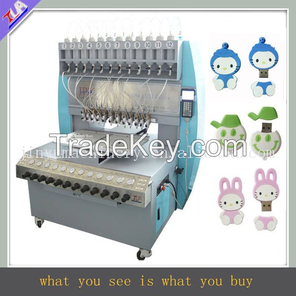 high speed pvc zipper puller dispensing machine