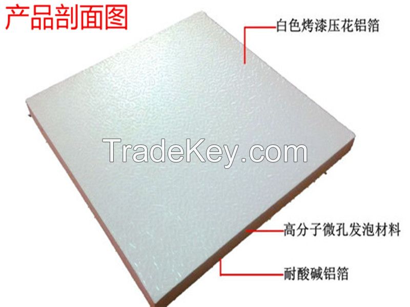 Insulation ceiling boards