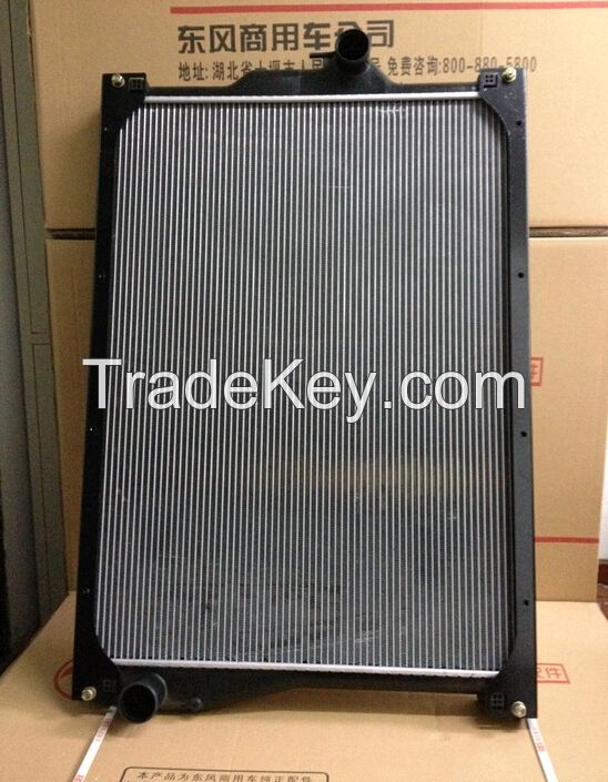 DONGFENG Truck Radiator ZB6 Z24 T300 T375