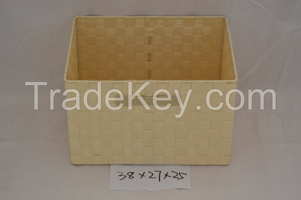 Woven PP  storage basket with handles