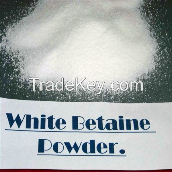 Betaine hcl feed additive