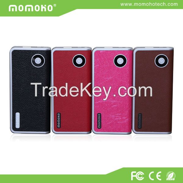 verified supplier promotional power bank