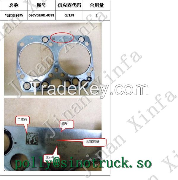 080V04902-0034 valve stem seal sets (MC07)  howo truck parts