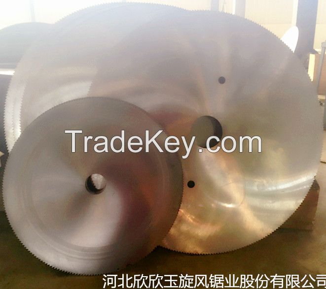 metal cold-cutting circular saw blade