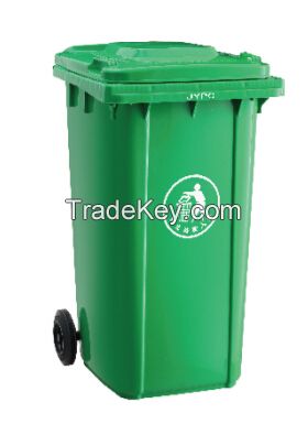 plastic dustbin(240L), waste bin, trash bin, garbage bin, trash can