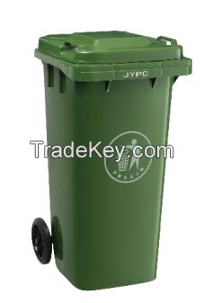 plastic dustbin(120L), waste bin, trash bin, garbage bin, trash can