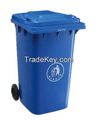 plastic dustbin(240L), waste bin, trash bin, garbage bin, trash can