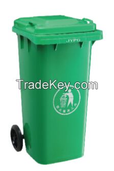 plastic dustbin(120L), waste bin, trash bin, garbage bin, trash can