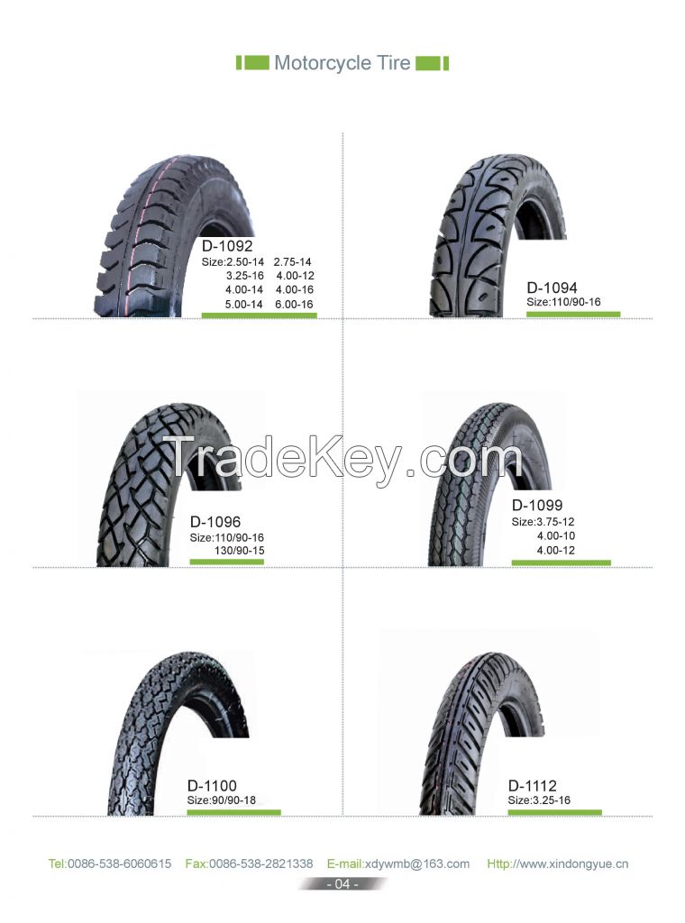 motorcycle back/front tire