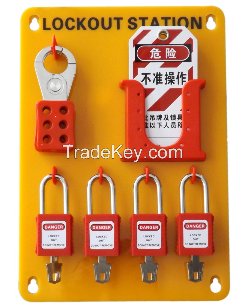 4 padlocks Lock Station