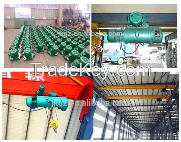 High Work Duty Electric Hoist motor hoist/Motor Hoist Crane