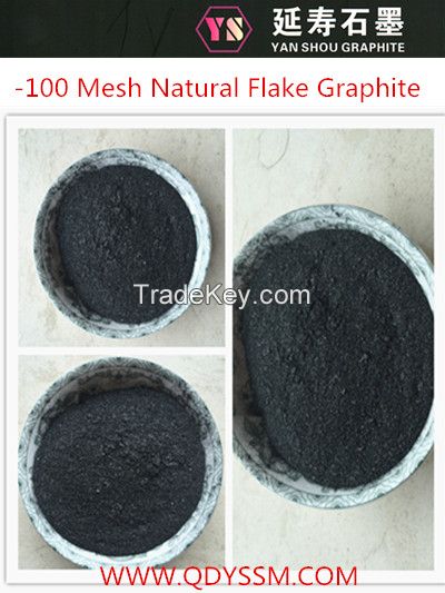 Natural Flake Graphite Factory Supply -100 mesh