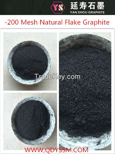 Natural Flake Graphite Factory Supply -200 mesh