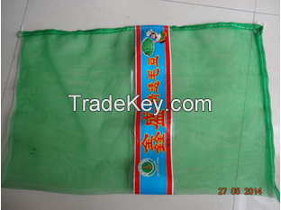 mesh bags,anti-insect bags,window screen