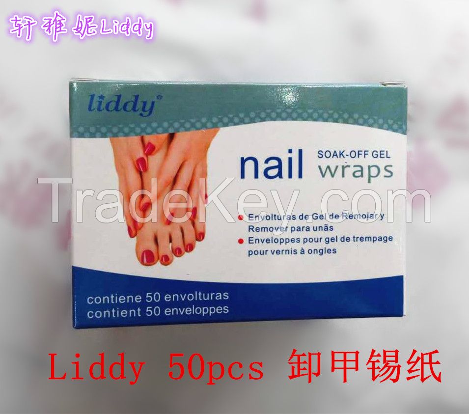 soak-off gel wraps nail remover foil