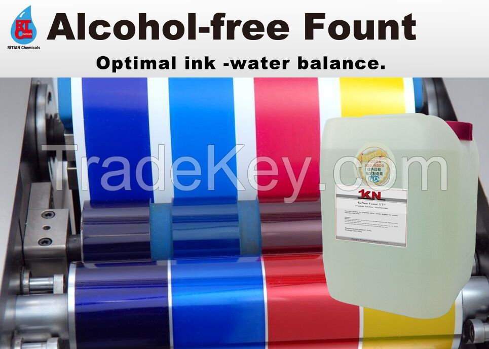 Alcohol Free Fountain Solution Additive for Sheetfed Offset