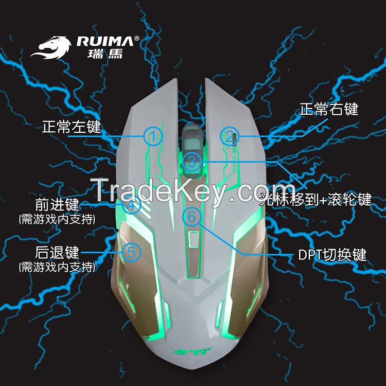 New Metal Breathing Light Professional MOBA Gaming Mouse With Weight Stack Design And 3 Level Of Dpi Switch