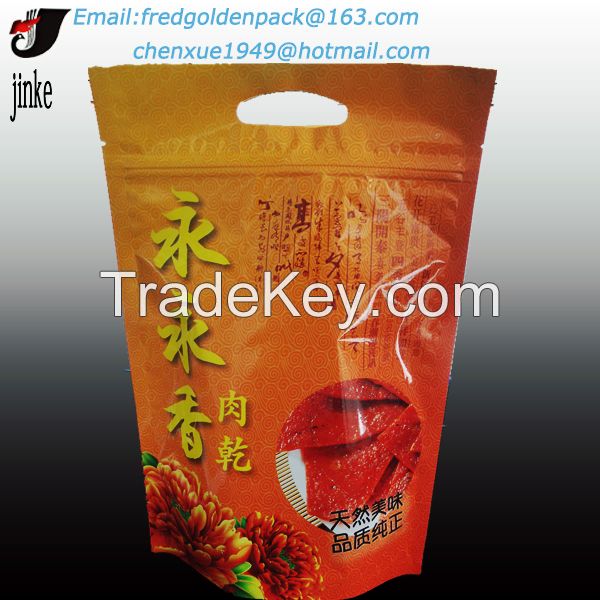 Standup Foil Resealable Meat Packaging Bag