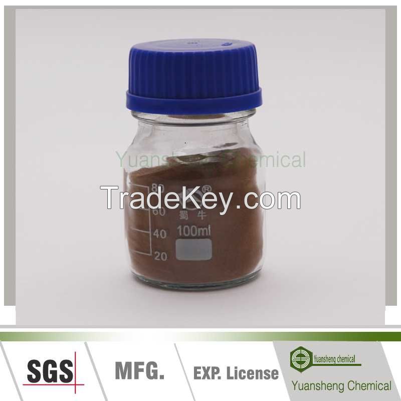 lignin for concrete reducer