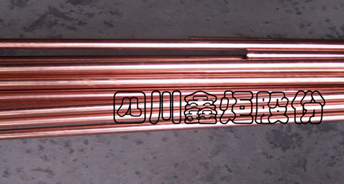 Tellurium copper