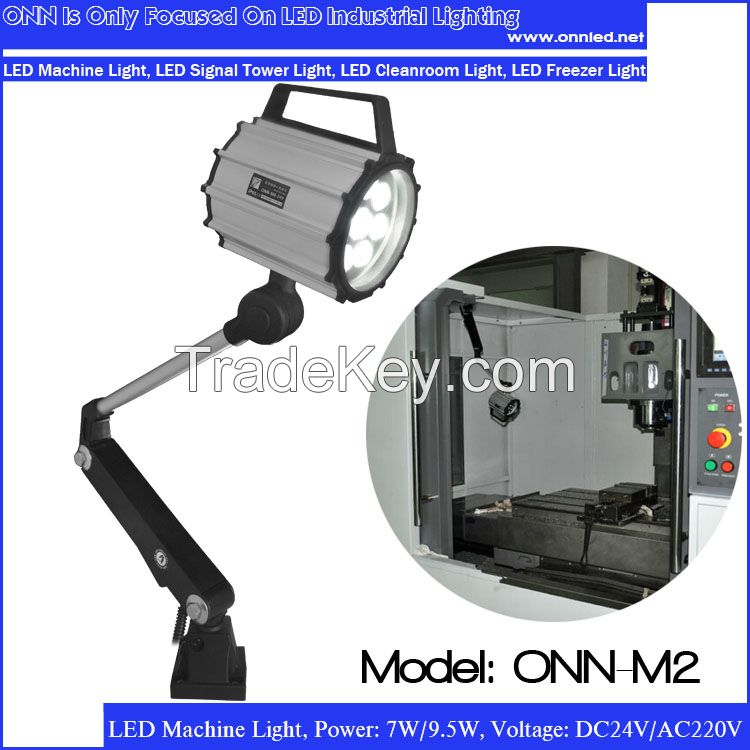 long arm led light for cnc machine