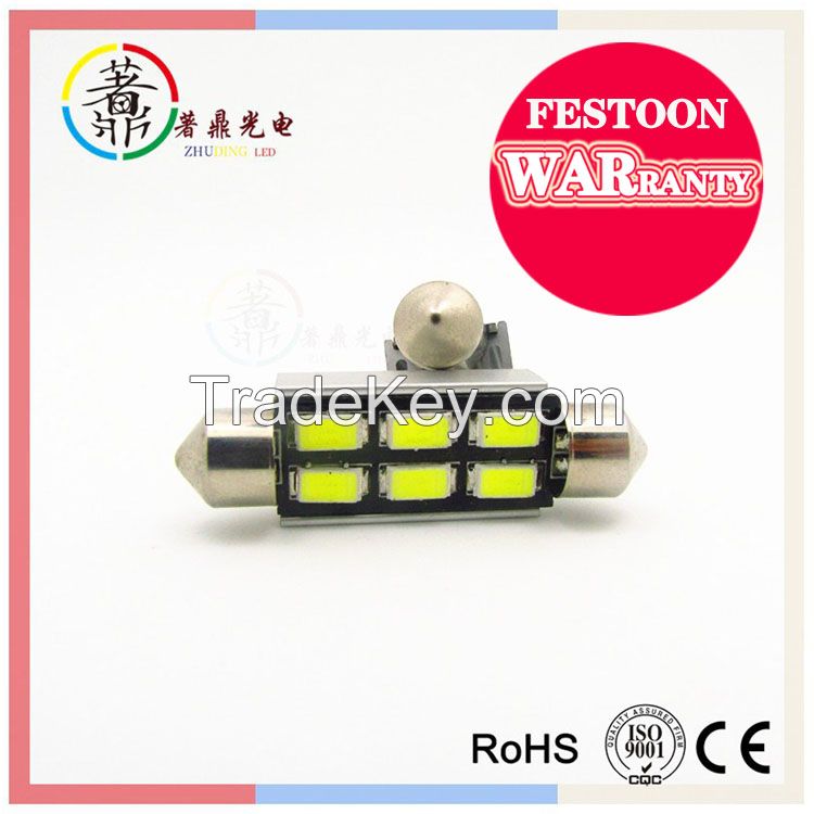 Factory hot sell Festoon 5730 suzuki qashqai Car Licence Plate Light