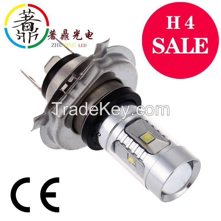 New products h4 fog light for honda city  on china market  Automotive led Bulb