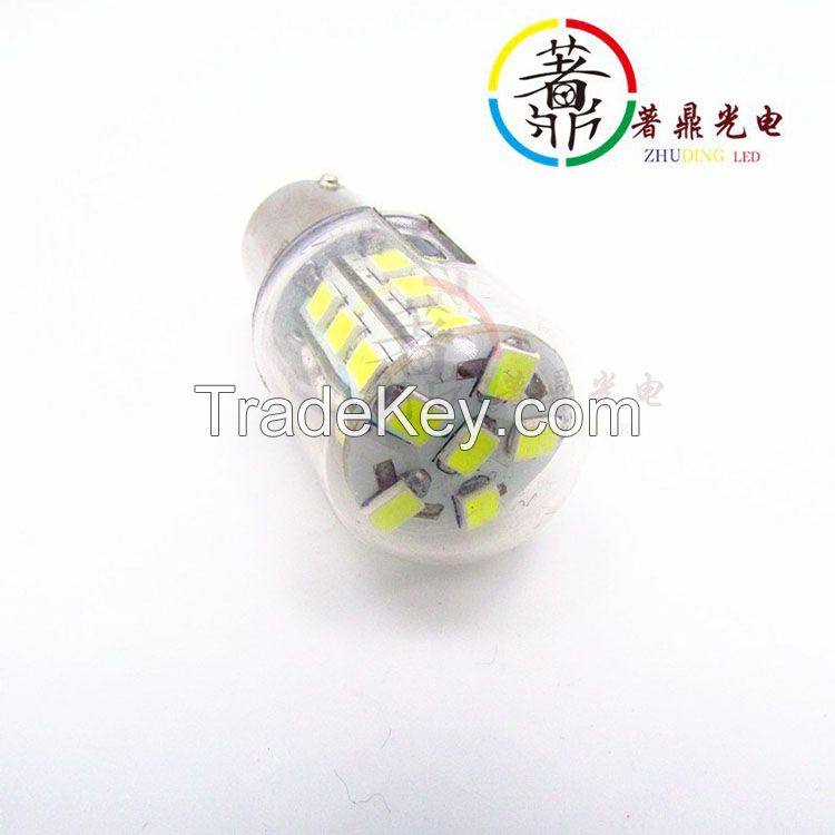 High quality suzuki swift led light 1156/3156 Auto led turning light