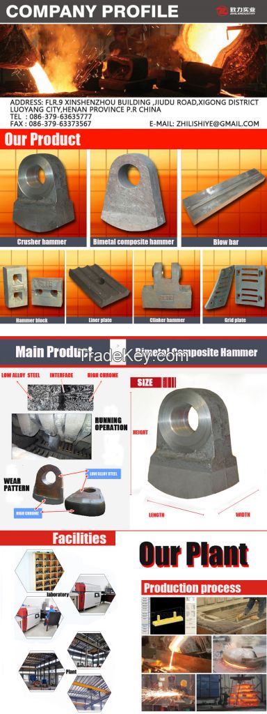 manganese/chrome/bimetal coal crusher machine hammer head