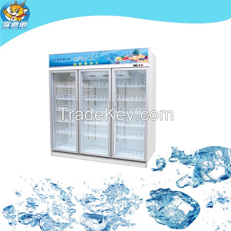 frost free air cooled  display cabinet