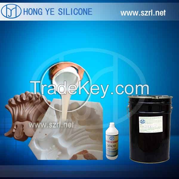 Rtv Liquid Moulding Silicone Rubber