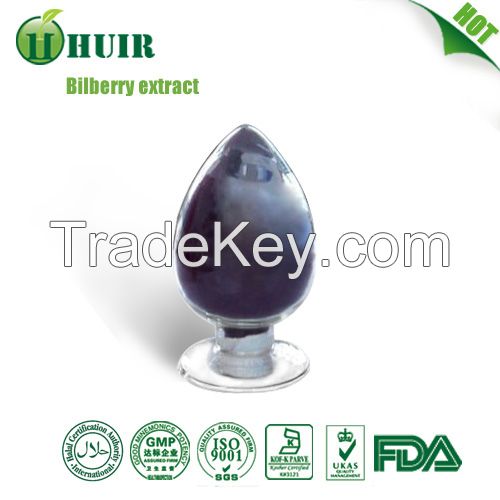 Natural Bilberry Extract powder