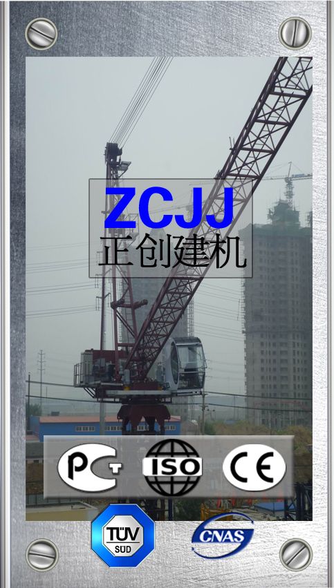 HOT-SELLING OF TOWER CRANE