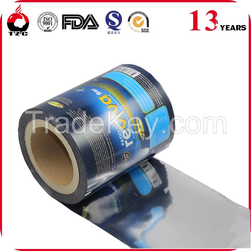 packaging film