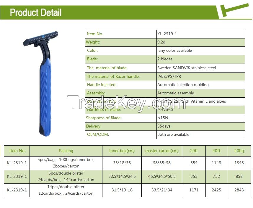 Twin blade disposable razor KL-2319L-1