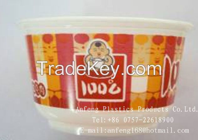 850mLDisposable Plastic Bowl / Plastic Food Container /Takeaway Bowl/Packing Bowl