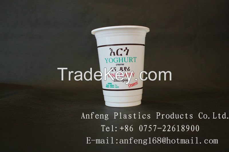 500mLDisposable custom logo printed bubble tea cup