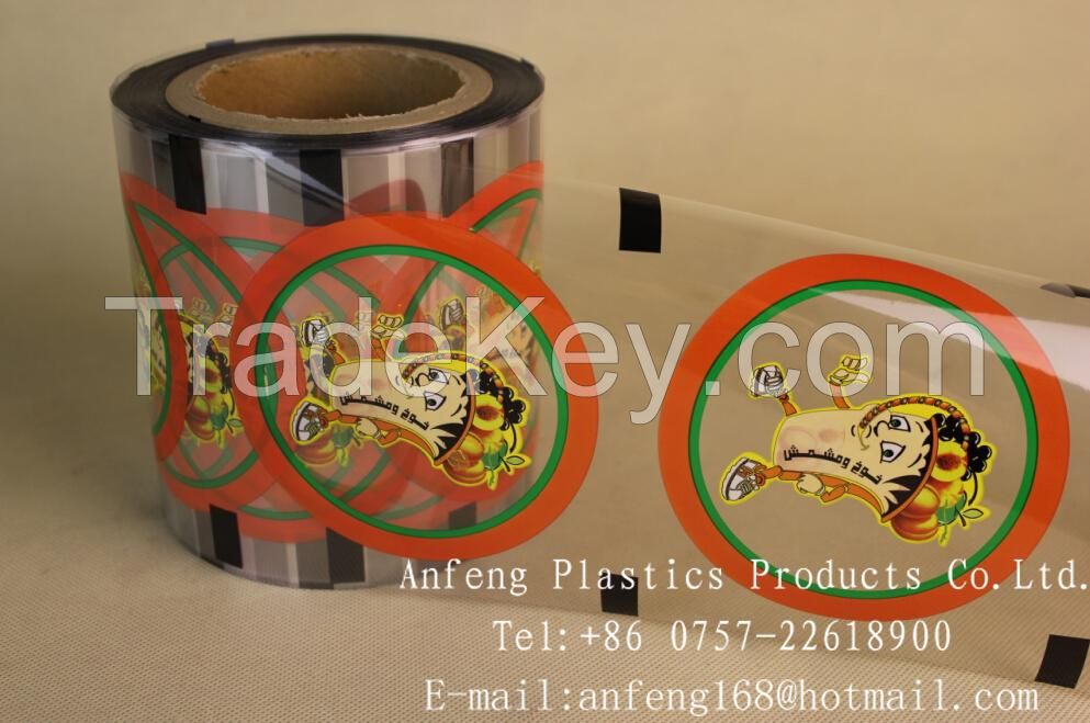 Customized plastic cup sealing film roll