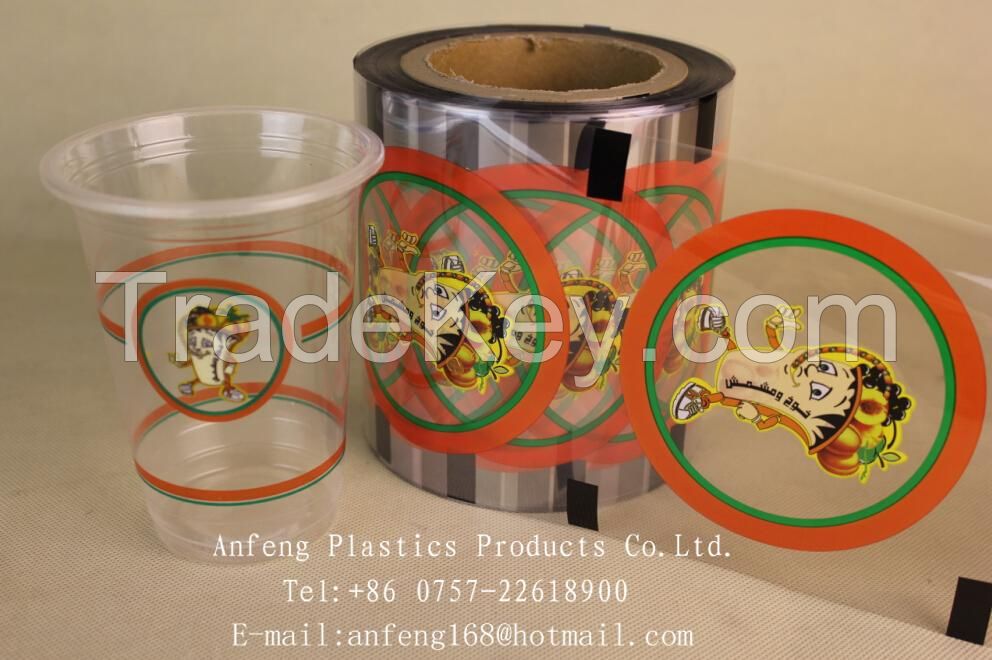 Customized plastic cup sealing film roll