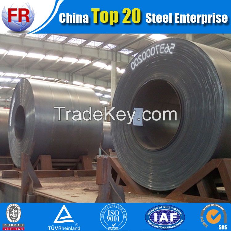 hot rolled steel coil