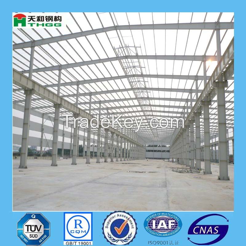 steel structure warehouse