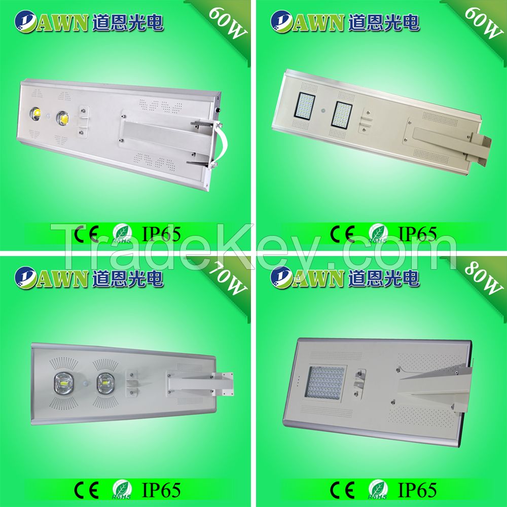 DAWN 2016 Latest 60W best selling china factory price integrated all in one solar led street light outdoor