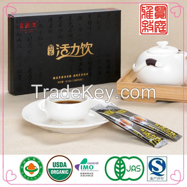 Health food energy drink instant black tea powder