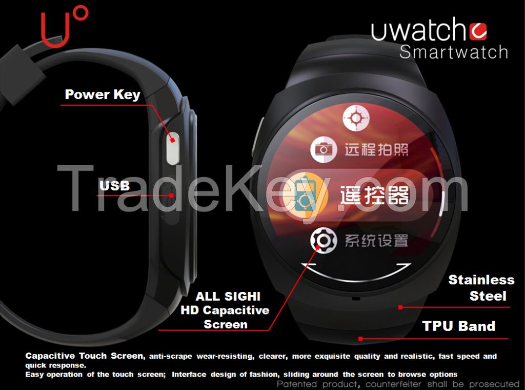 Joupie-UO 2015 Chinese activity tracker watch, sport watch, waterproof smart watch-Black/white/gold/silver