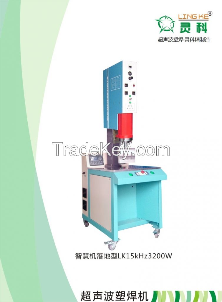 toner cartridge welding machine