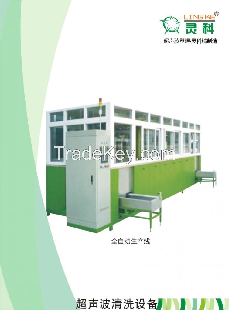 Industrial Ultrasonic Cleaning Machine