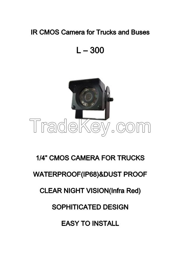 Car IR rear view backup CMOS camera for trucks, buses and heavy duty vehicles