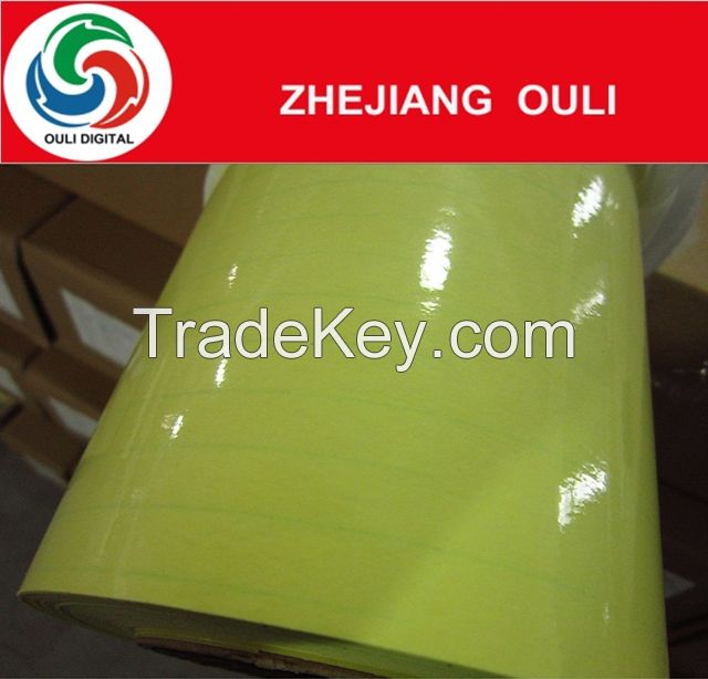 Yellow Back Lamination Film