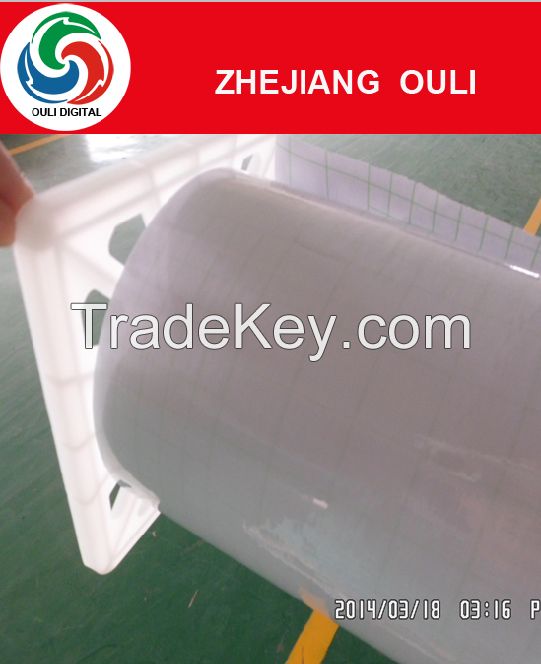 Green Back Lamination Film